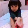 download aplikasi sabung ayam sv388 Xiao Hermin juga seorang gadis cantik yang telah banyak membantu Xiao Yan...
